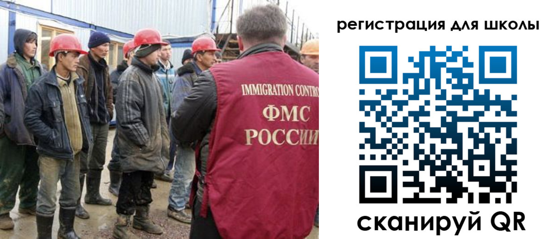 форма 3 в Подольске